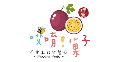 哎唷菓子 哎唷菓子