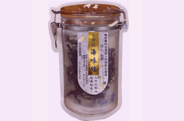 【1111活動組】海味絲 x10 包