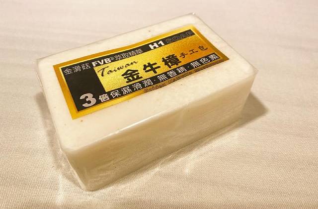 金牛樟手工皂-滋養型