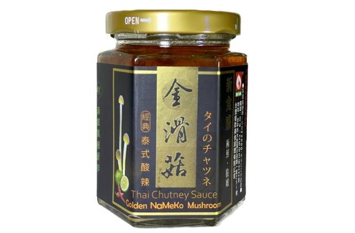 經典泰式酸辣金滑菇